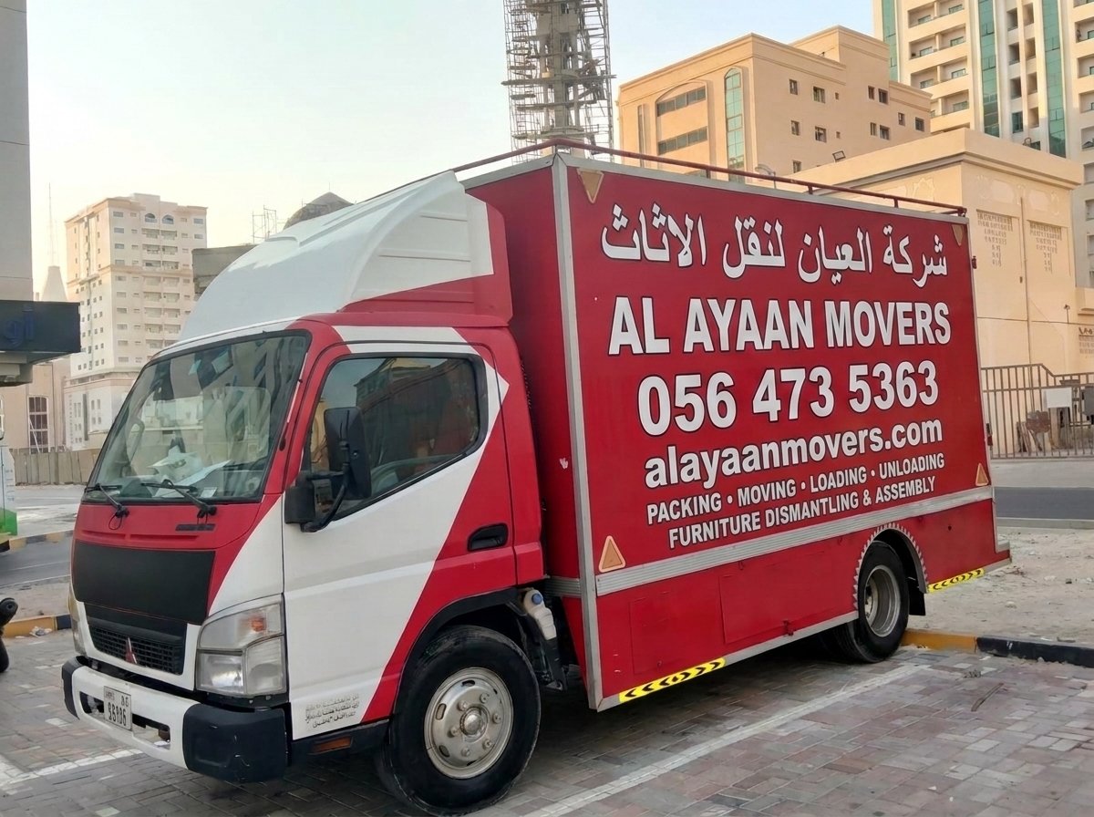 Al Ayaan moving trucks
